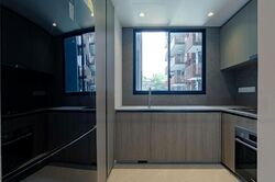 KI Residences at Brookvale (D21), Condominium #570576431